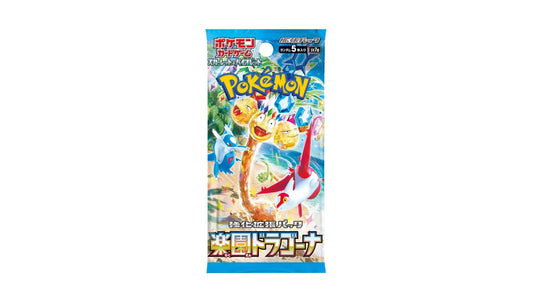 Japanese Paradise Dragona Booster PACK