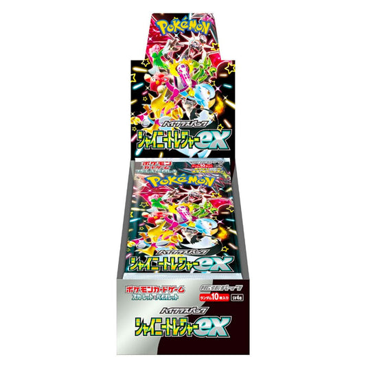 Shiny Treasure Ex Booster BOX