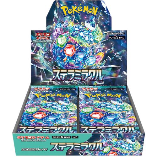 Stellar Miracle Booster BOX